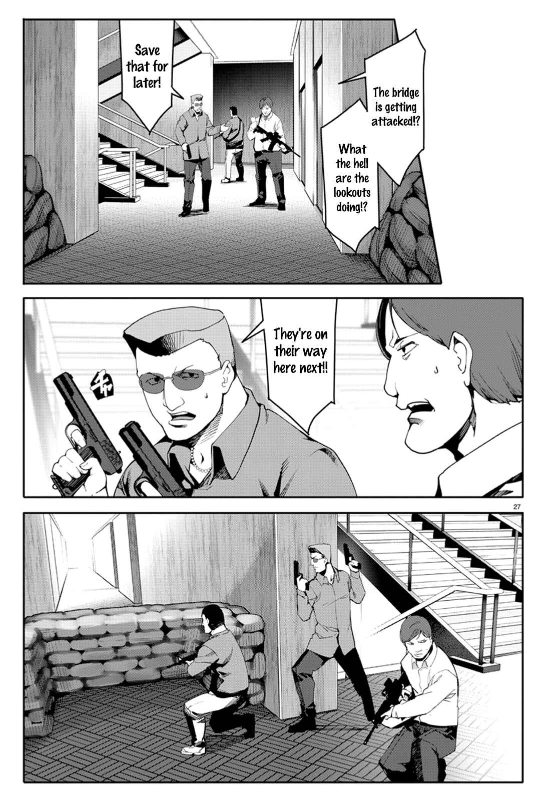Chapter 67 - Page 27