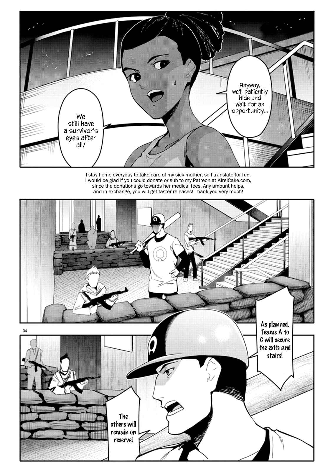 Chapter 67 - Page 34
