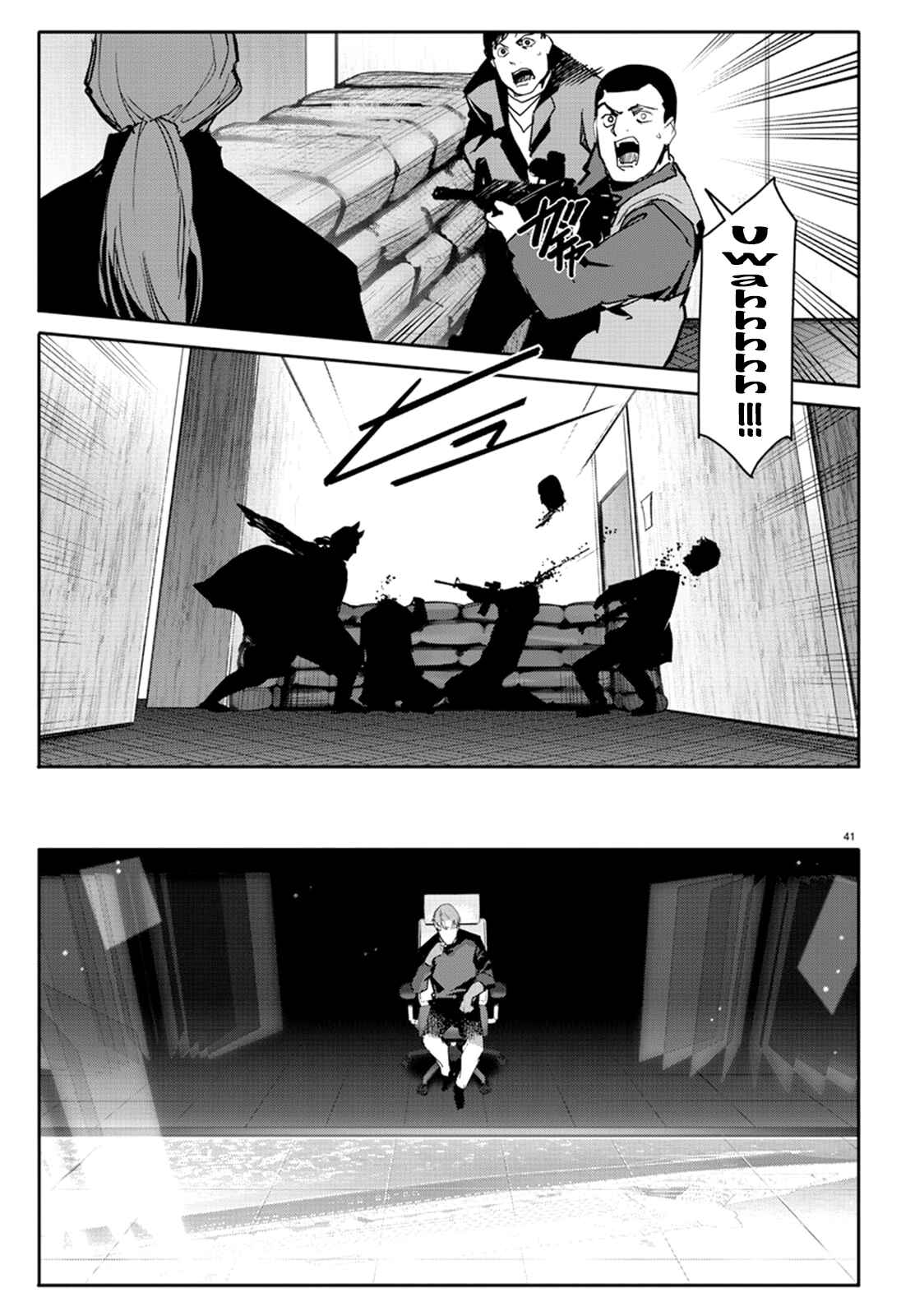 Chapter 67 - Page 41