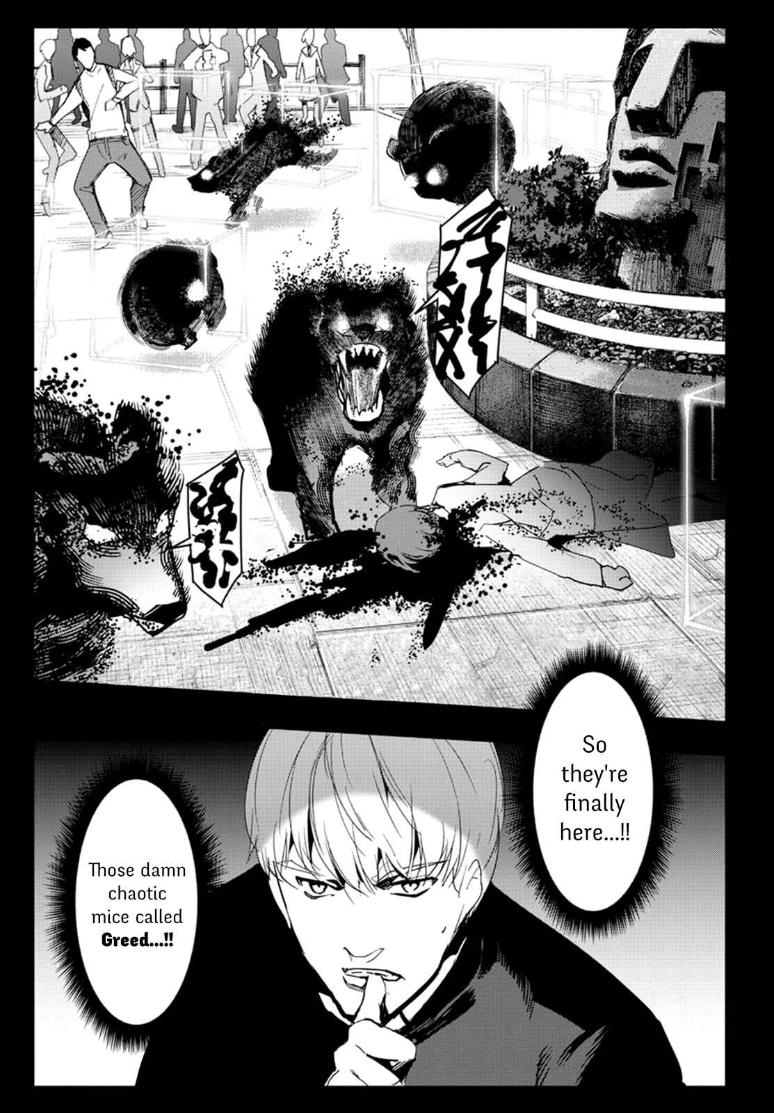 Chapter 67 - Page 45