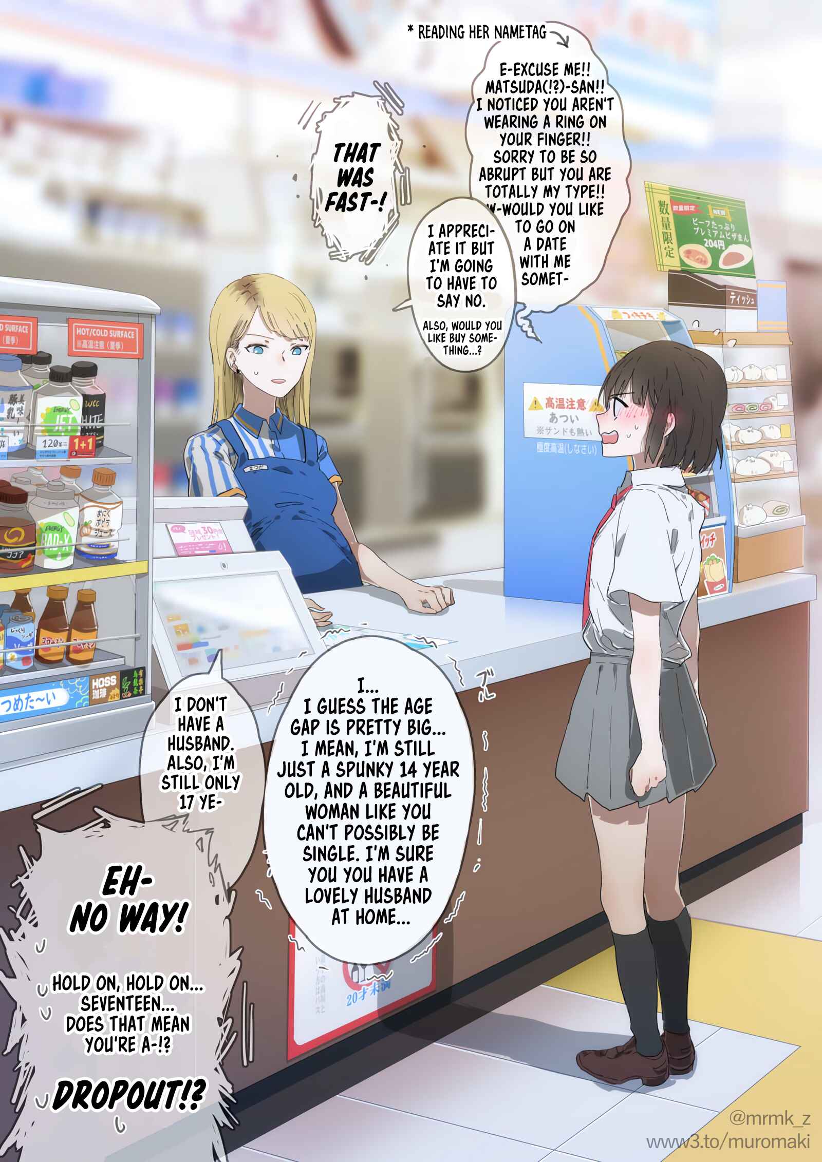 Chapter 0 - Page 1