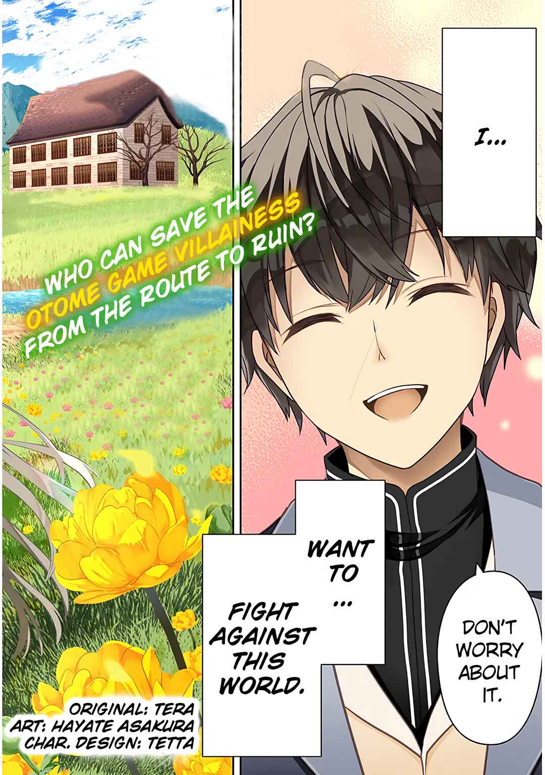 Chapter 1 - Page 2