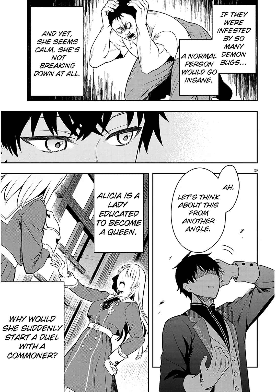 Chapter 1 - Page 39
