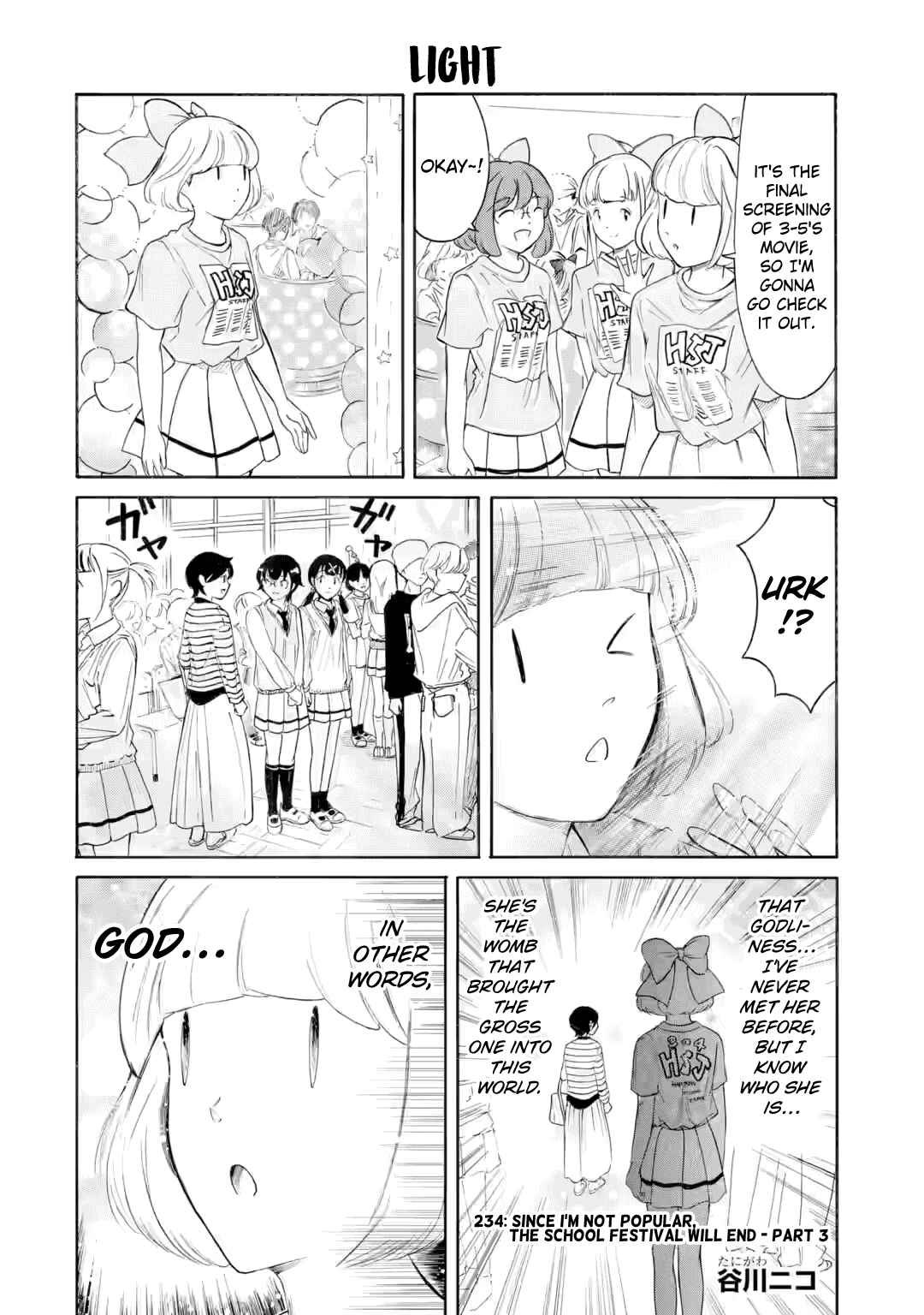 Chapter 234.3 - Page 1