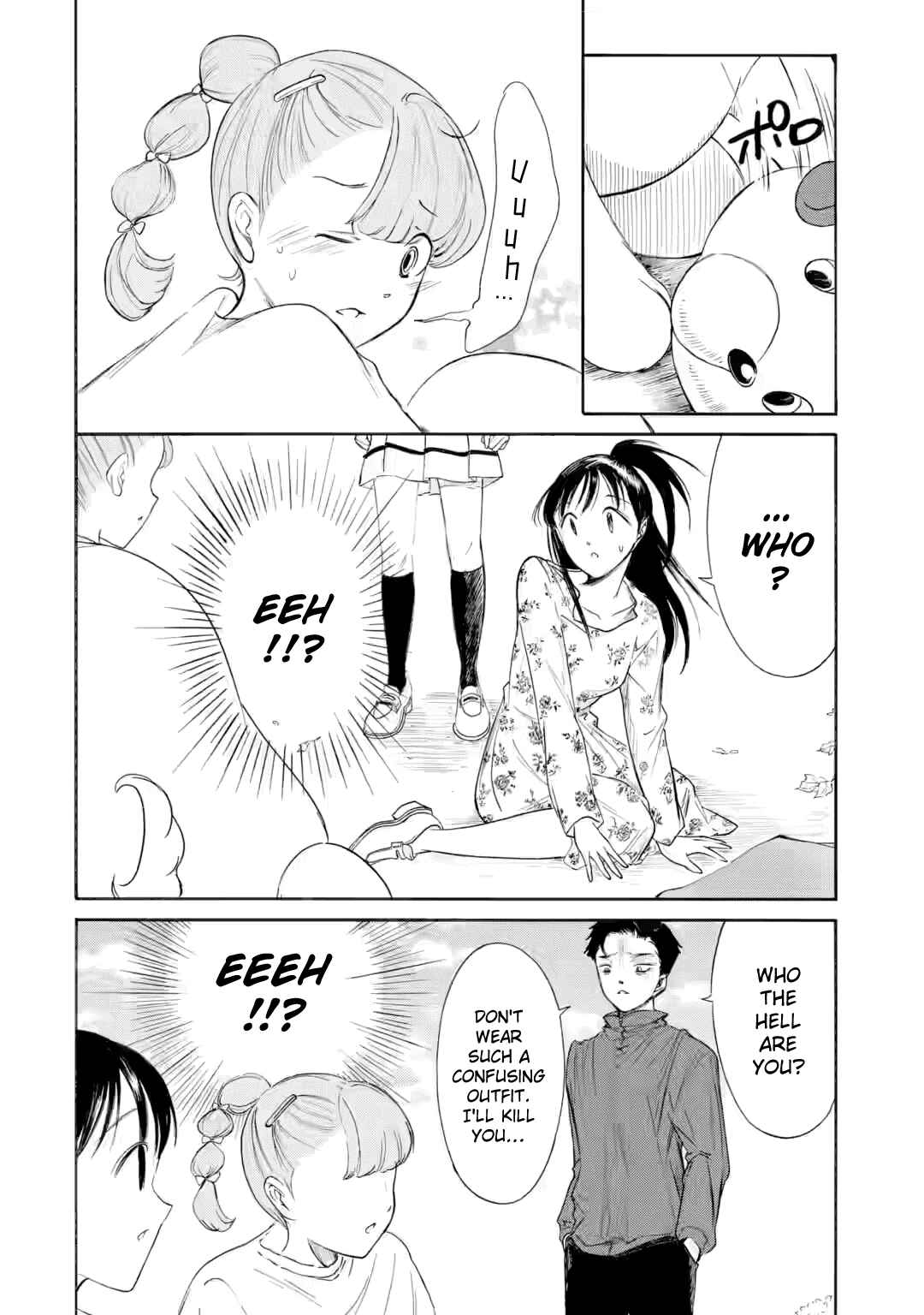 Chapter 234.3 - Page 11