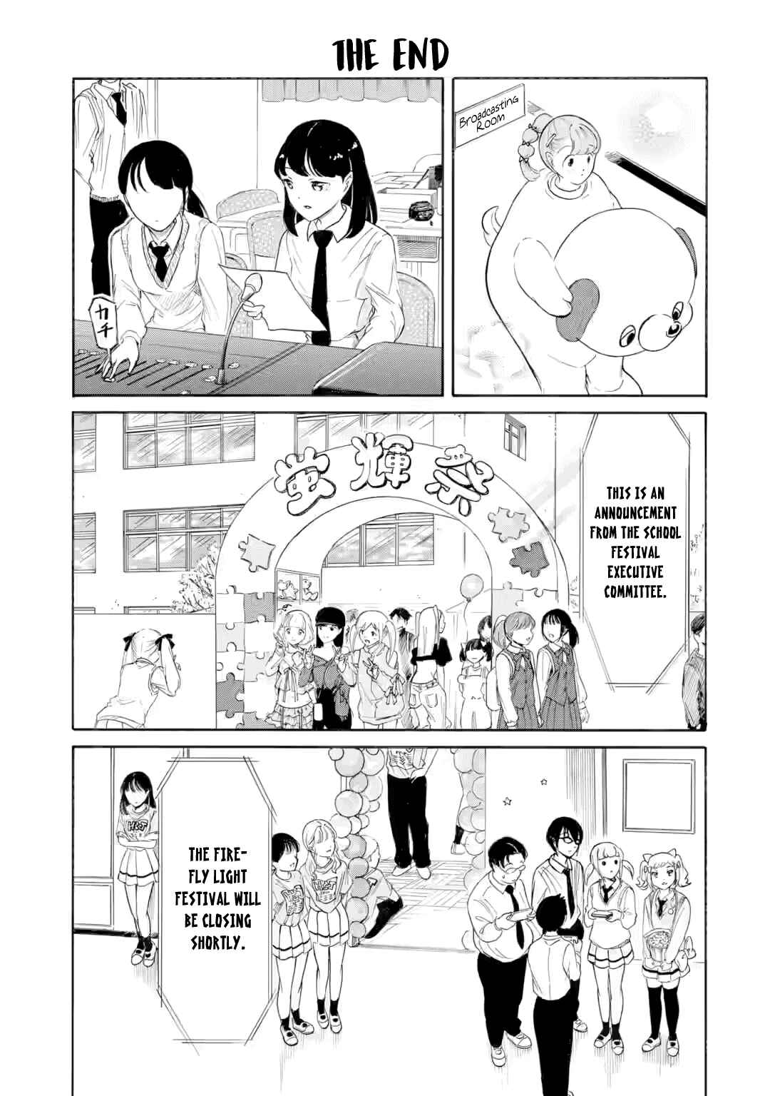 Chapter 234.3 - Page 12