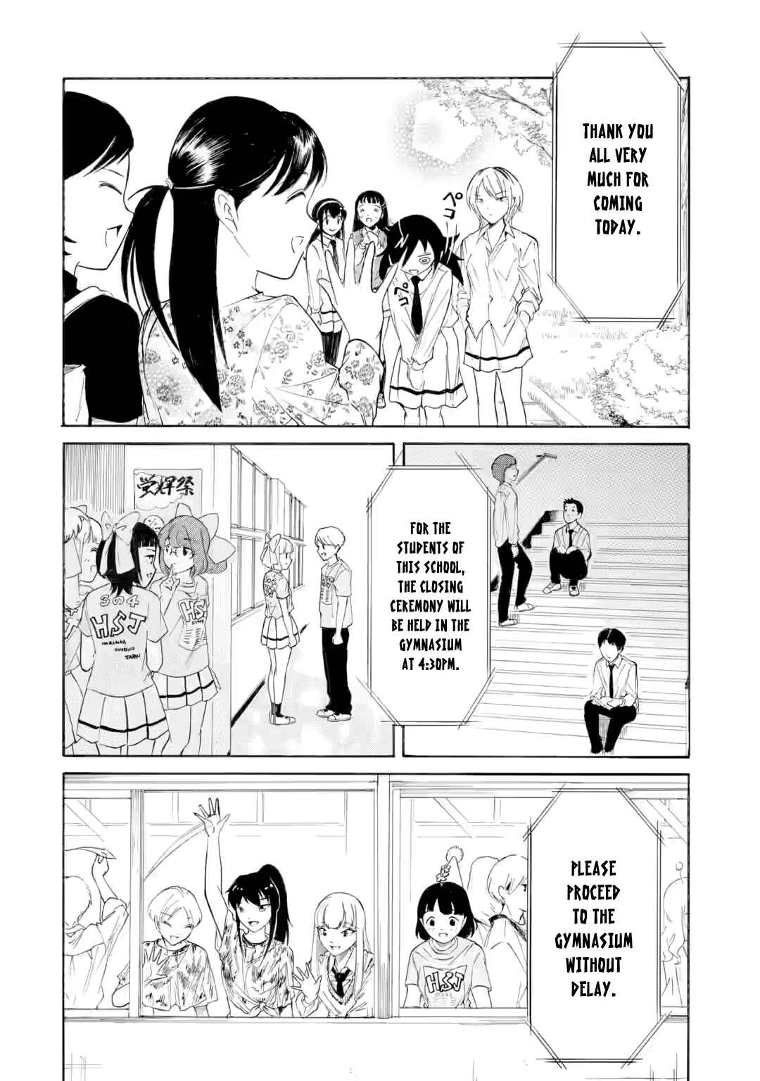 Chapter 234.3 - Page 13