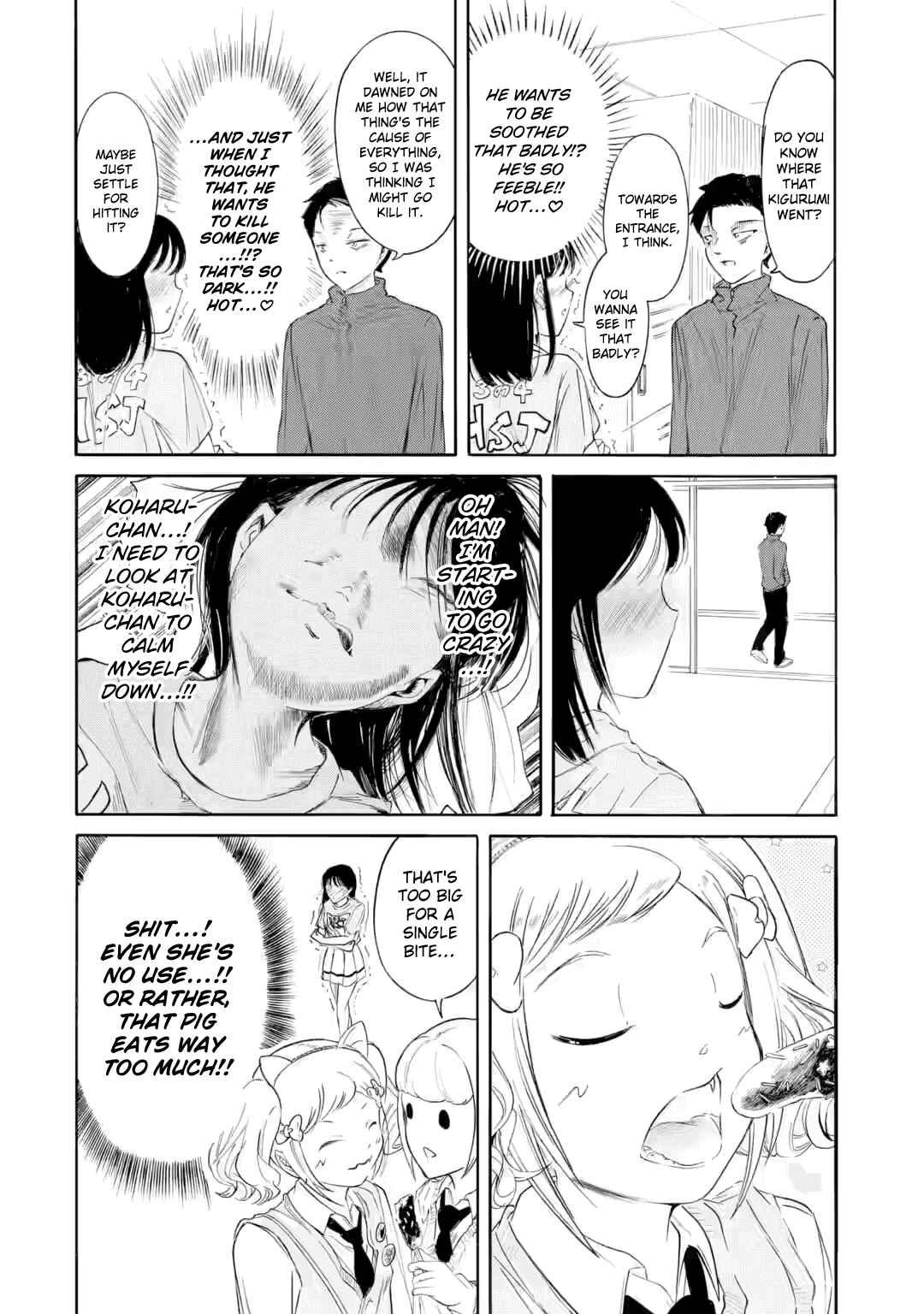 Chapter 234.3 - Page 5