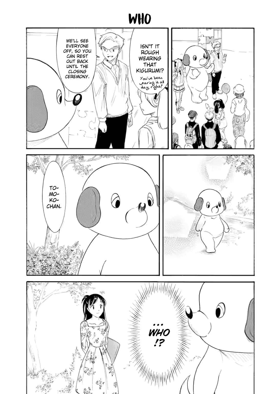 Chapter 234.3 - Page 8