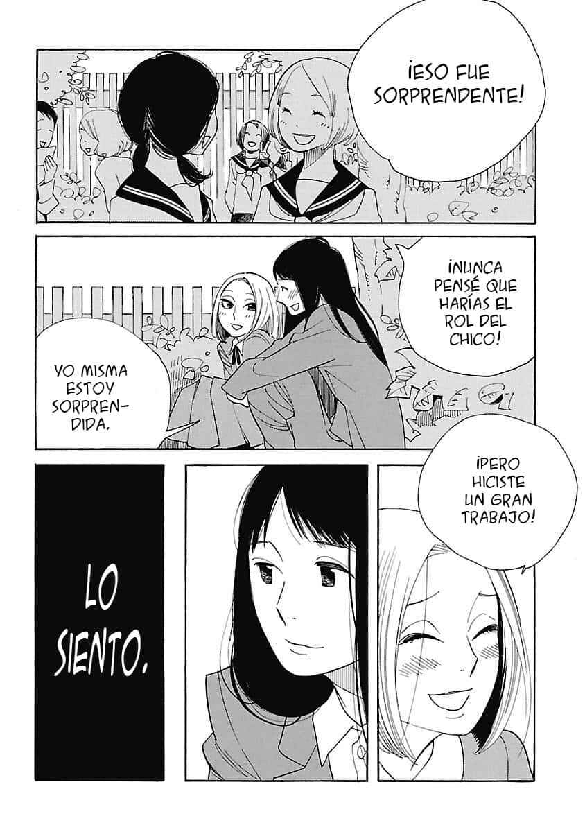 Chapter 2 - Page 18