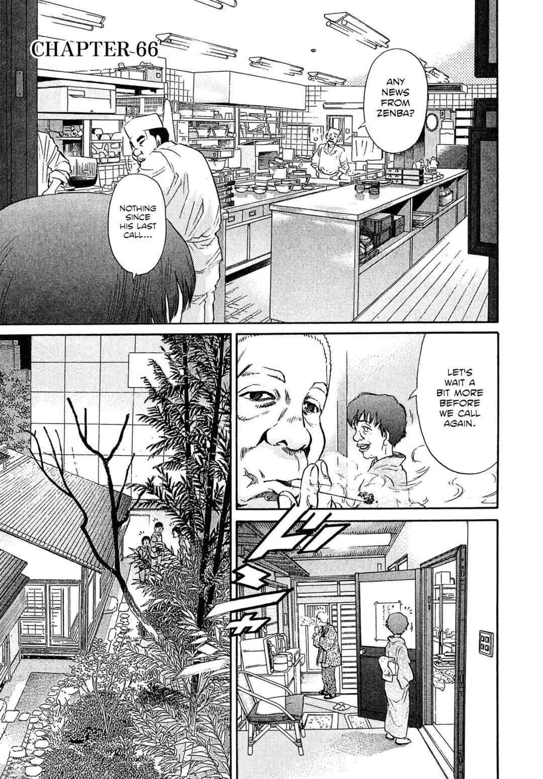 Chapter 66 - Page 1