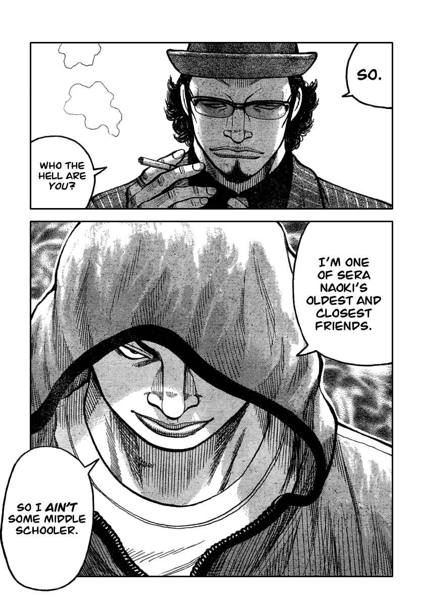 Chapter 115 - Page 17
