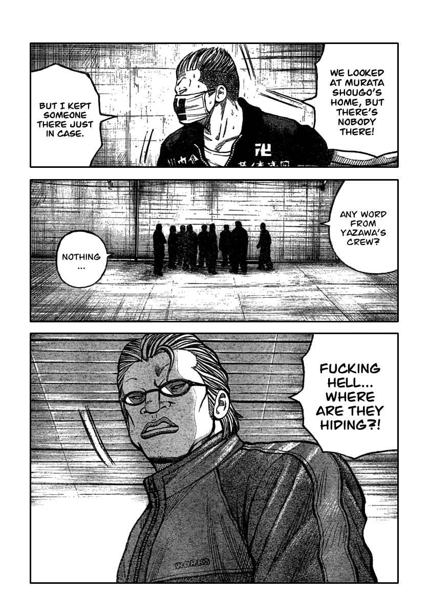 Chapter 115 - Page 23