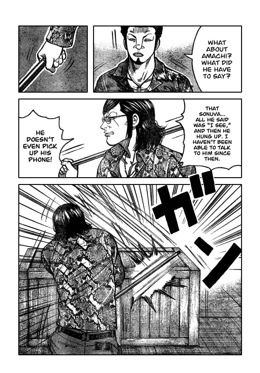 Chapter 115 - Page 9
