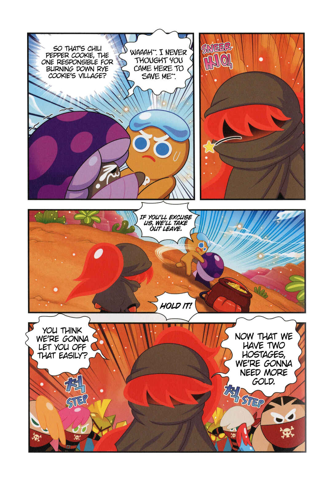 Chapter 23 - Page 22