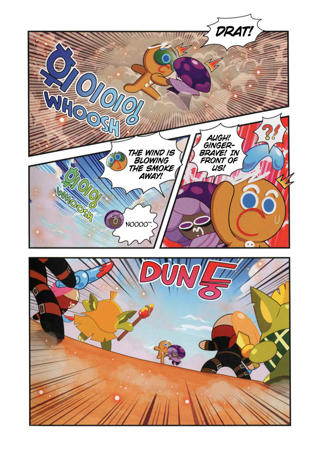 Chapter 23 - Page 27