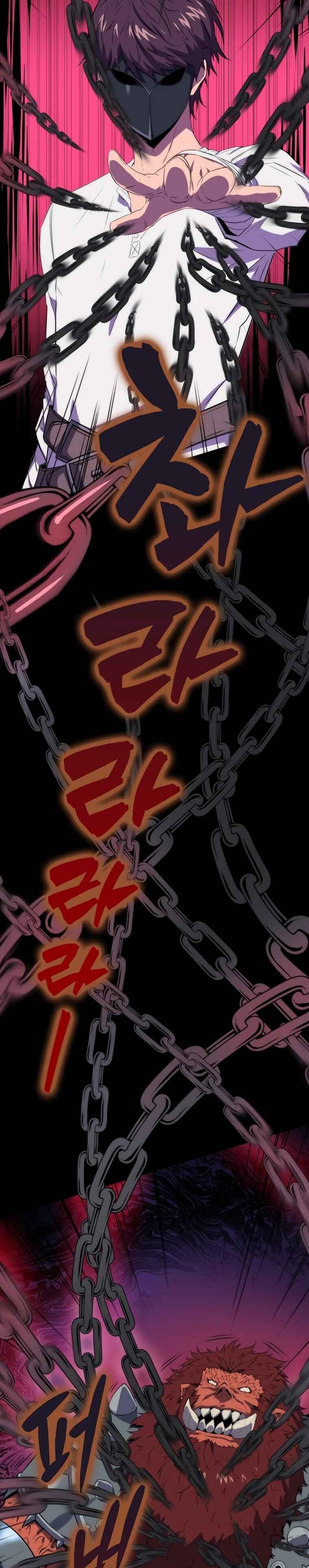 Chapter 12 - Page 26