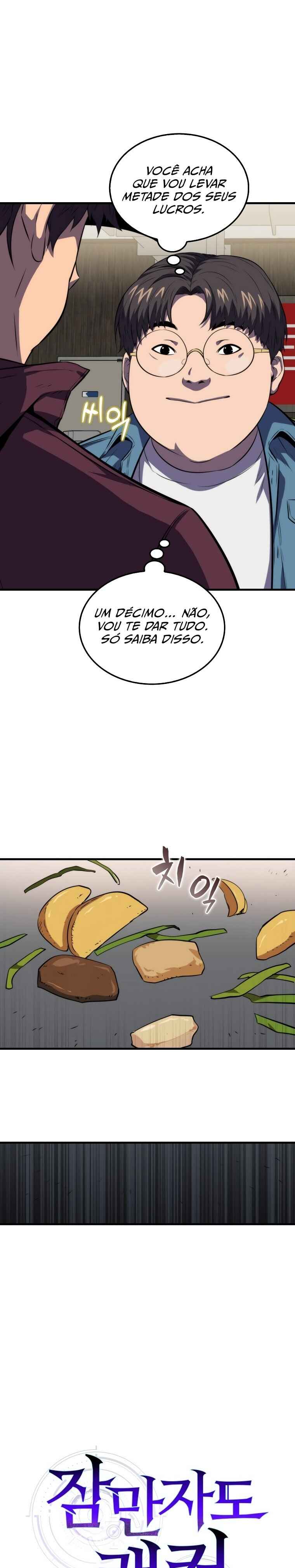Chapter 12 - Page 8