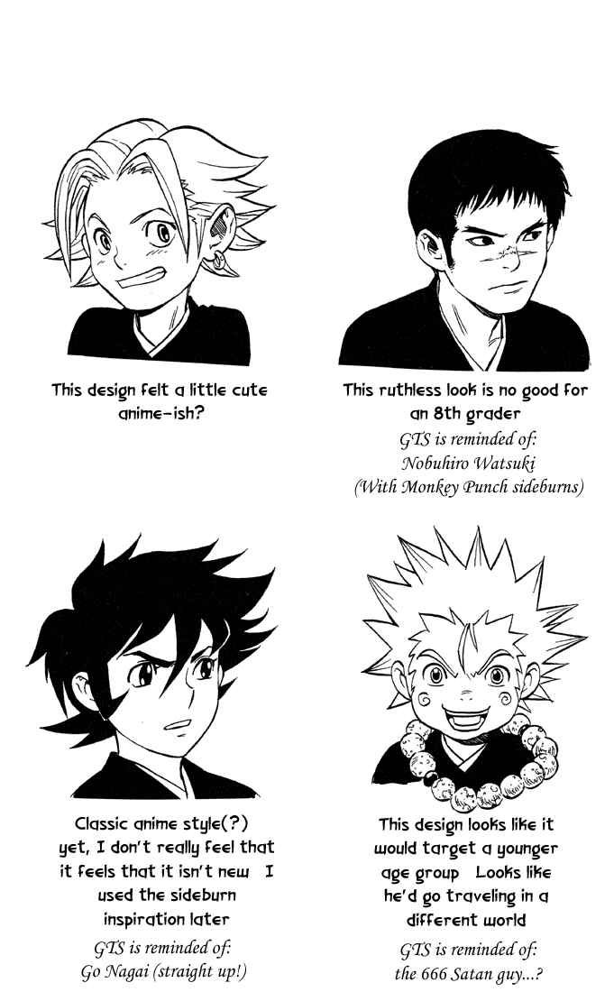 Chapter 16.5 - Page 3