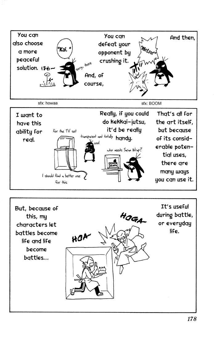Chapter 16.5 - Page 8