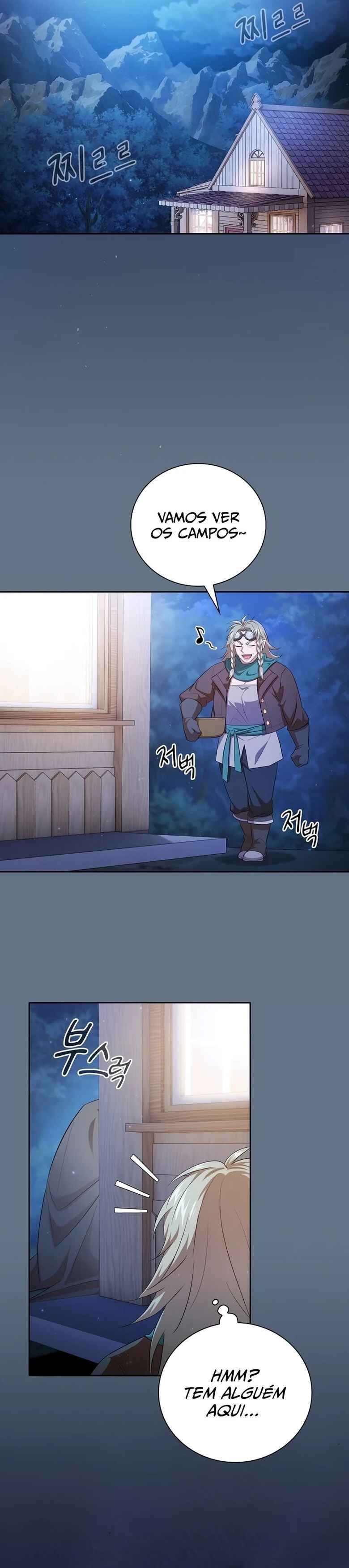 Chapter 84 - Page 3