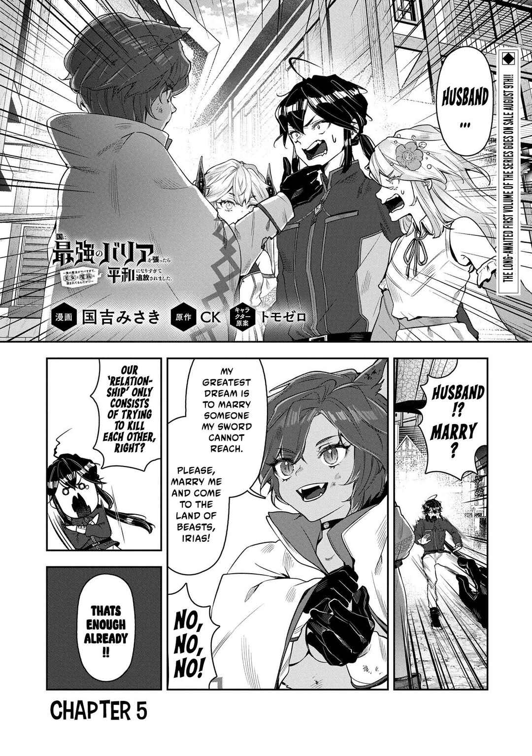 Chapter 5 - Page 2