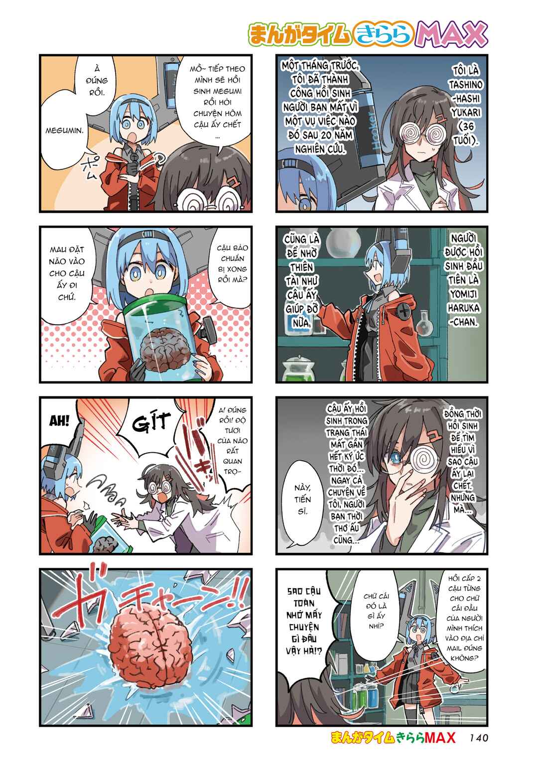 Chapter 1 - Page 2