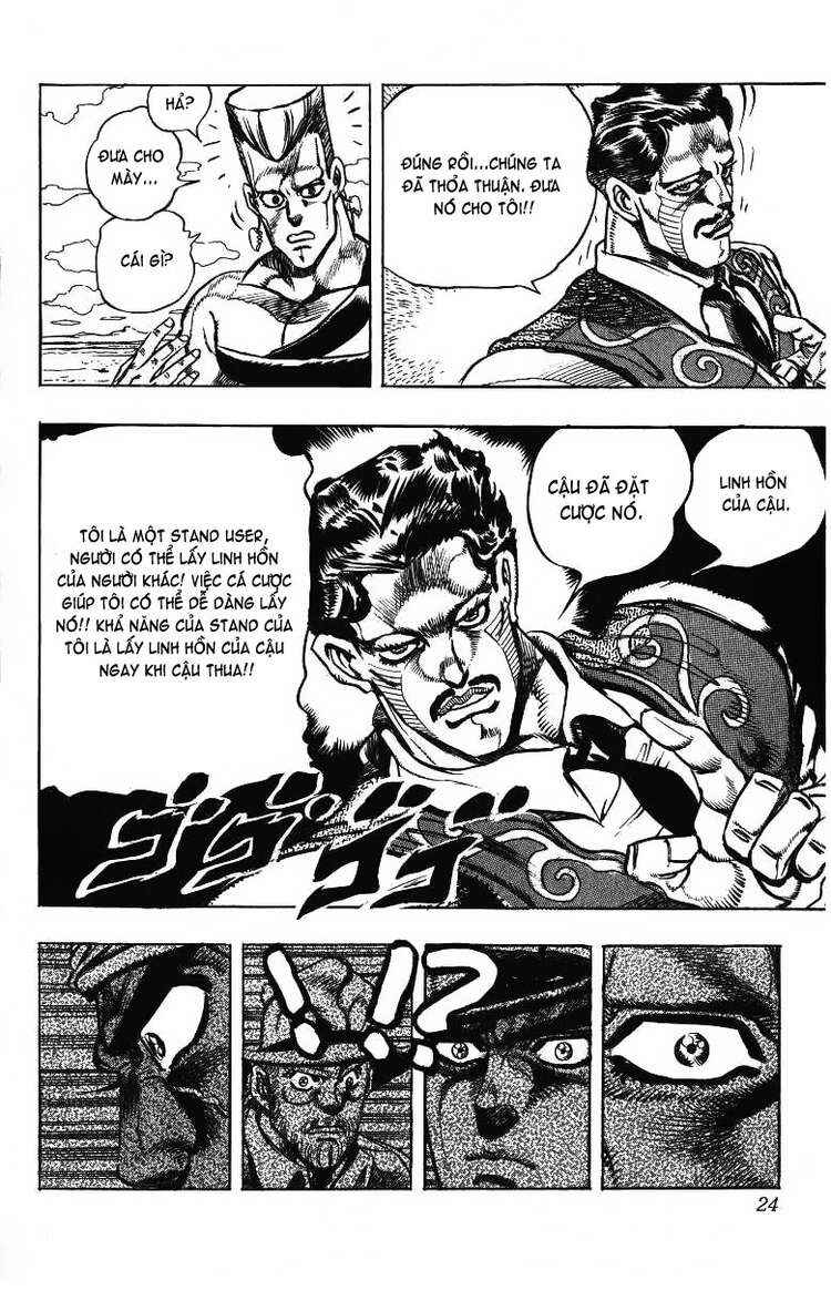 Chapter 98 - Page 23