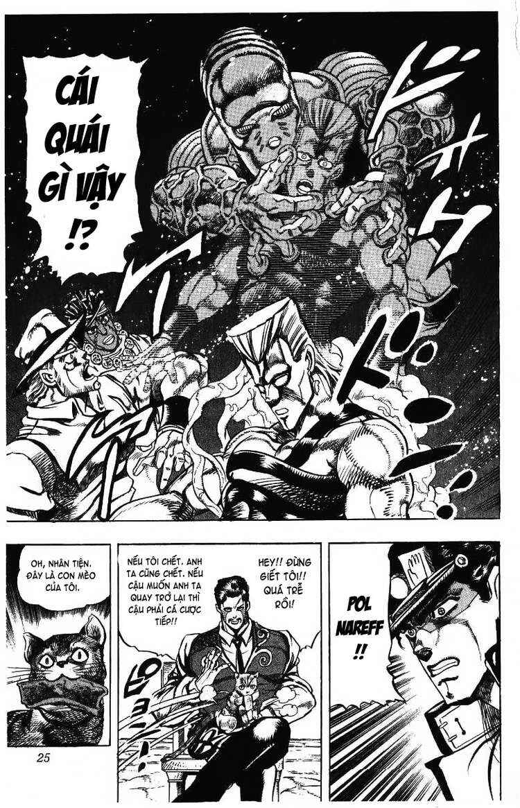 Chapter 98 - Page 24