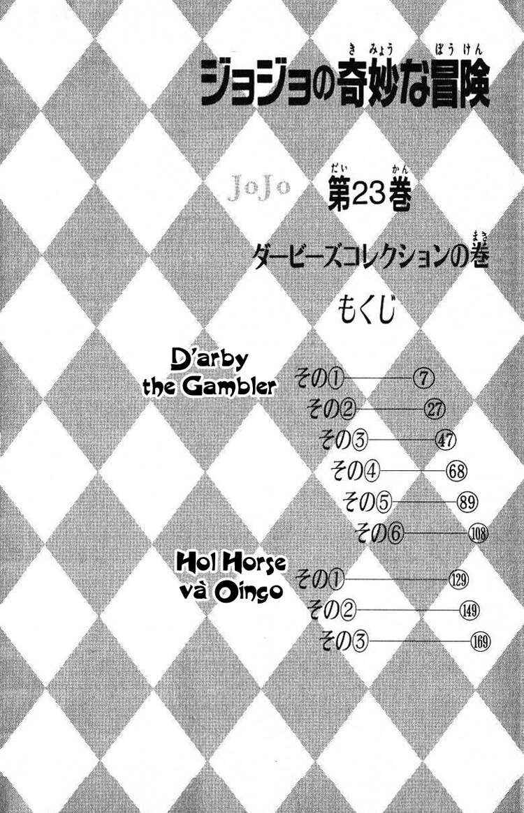 Chapter 98 - Page 6
