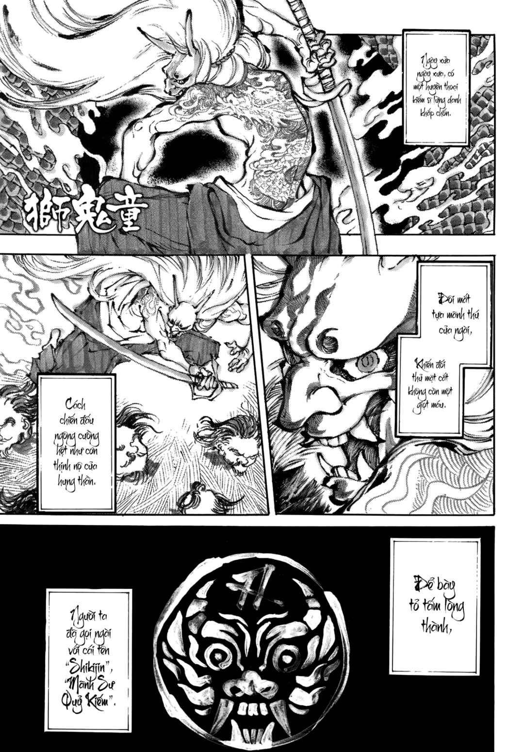 Chapter ? - Page 2