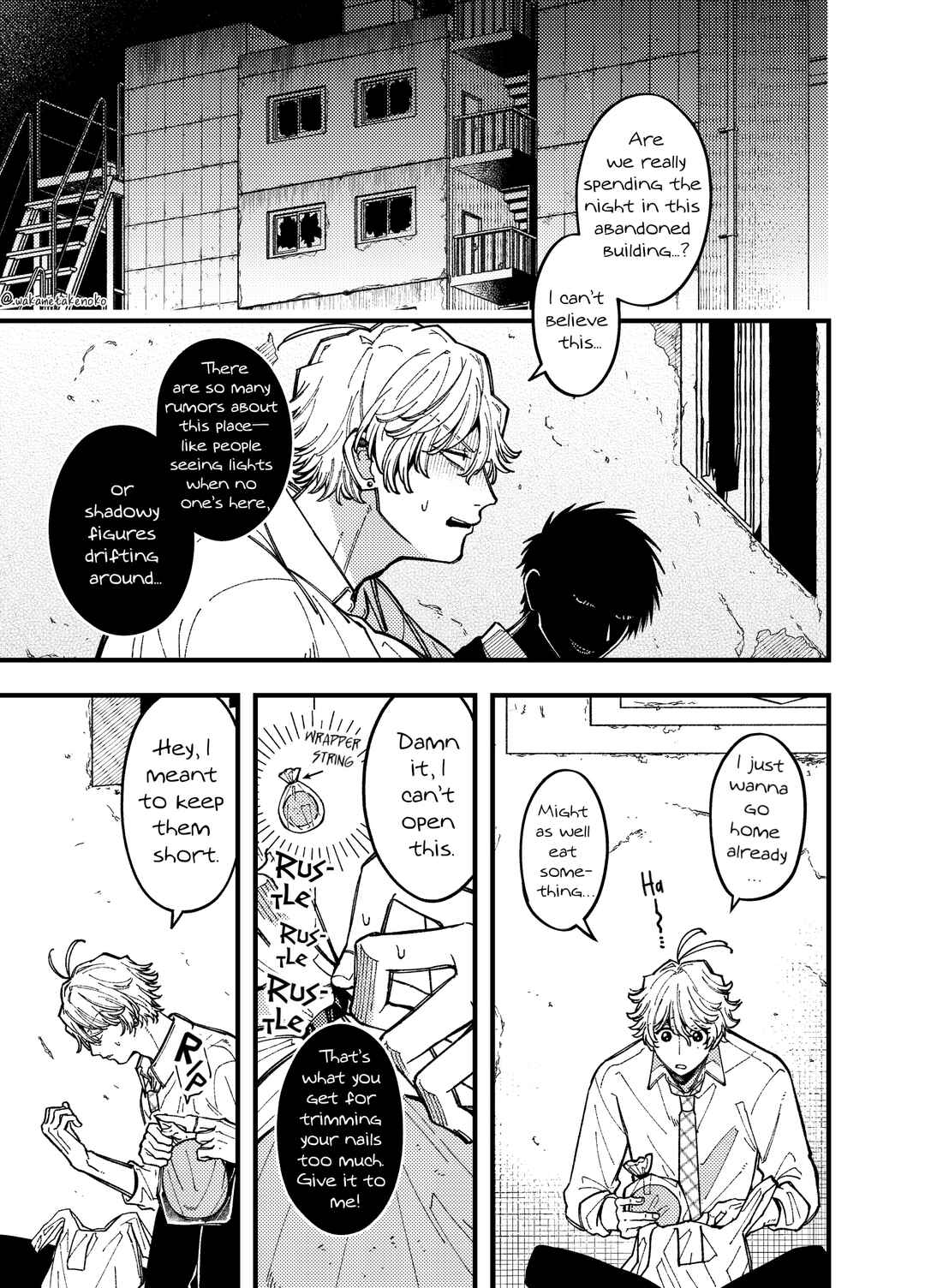 Chapter 7 - Page 3