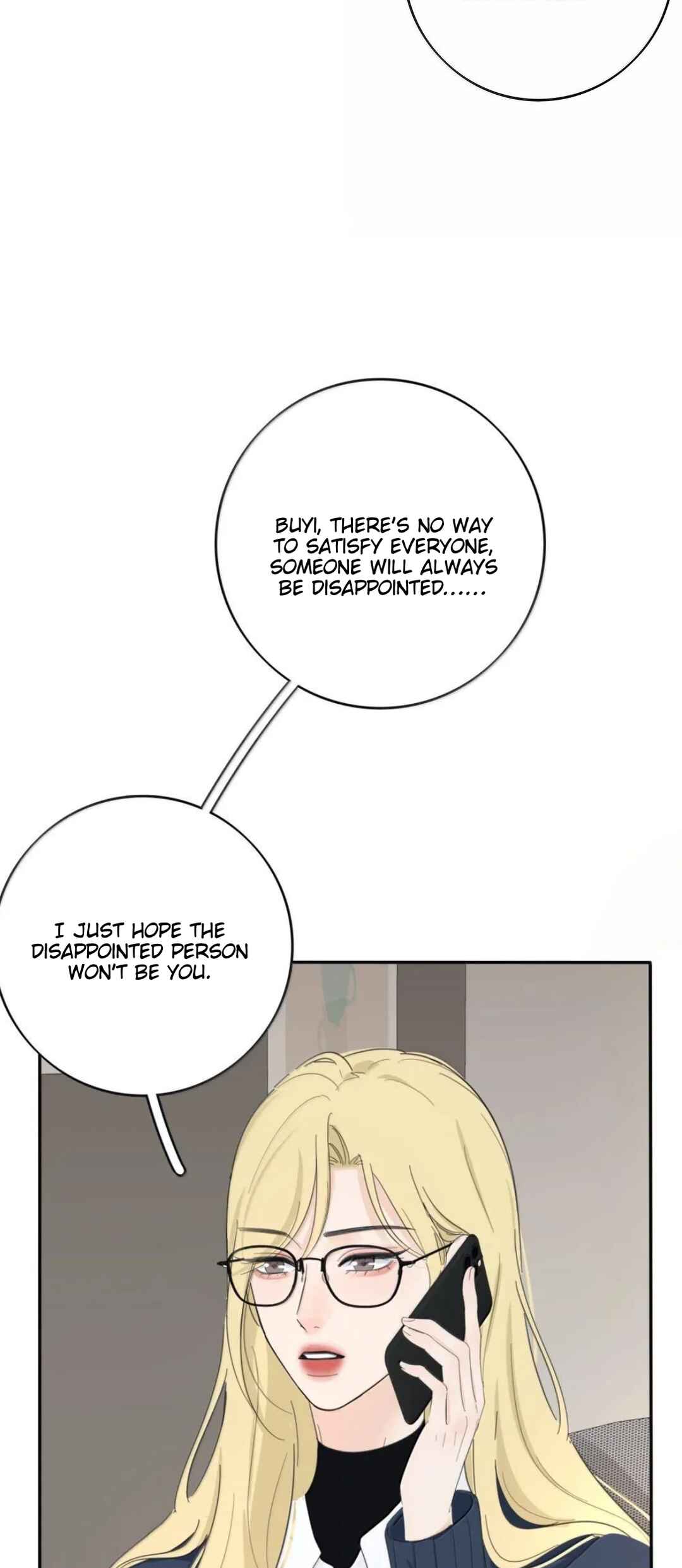 Chapter 205 - Page 6