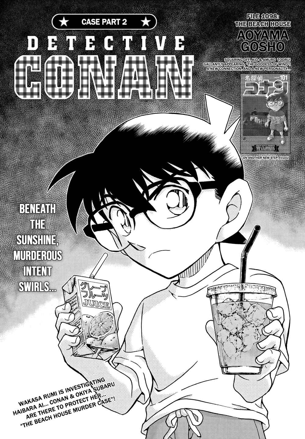 Chapter 1098 - Page 1