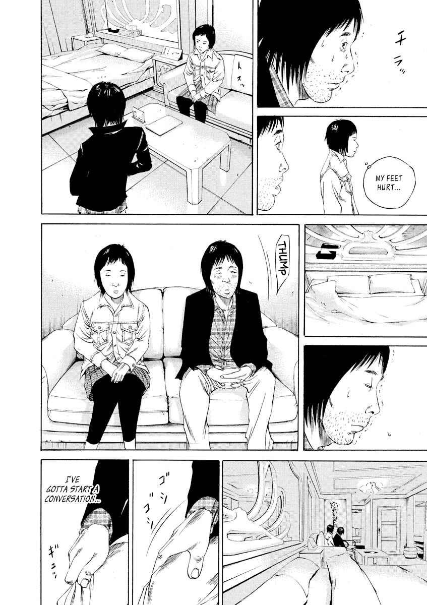 Chapter 75 - Page 13