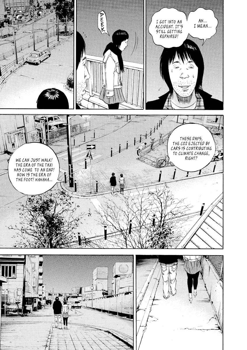 Chapter 75 - Page 3