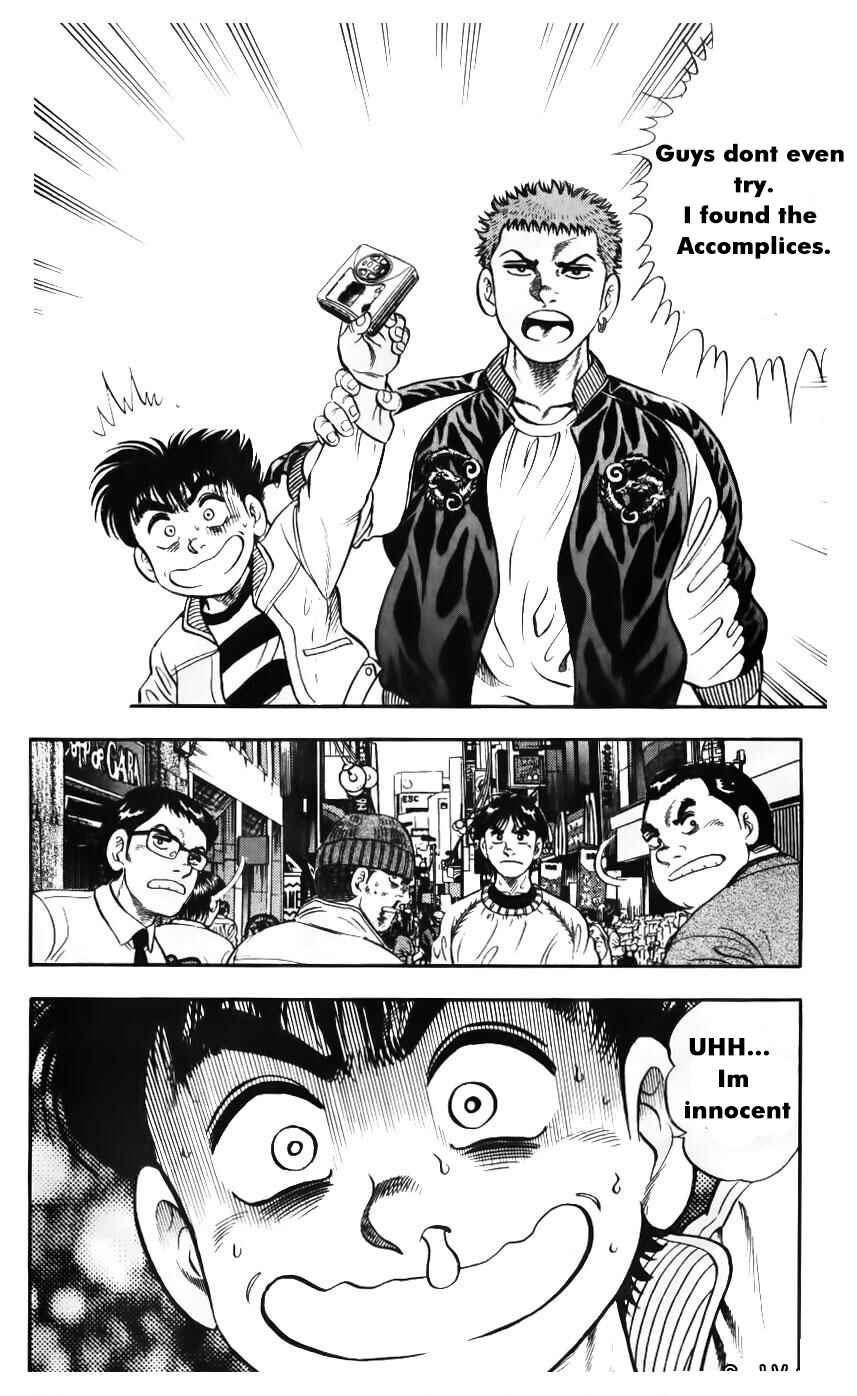 Chapter 1 - Page 17