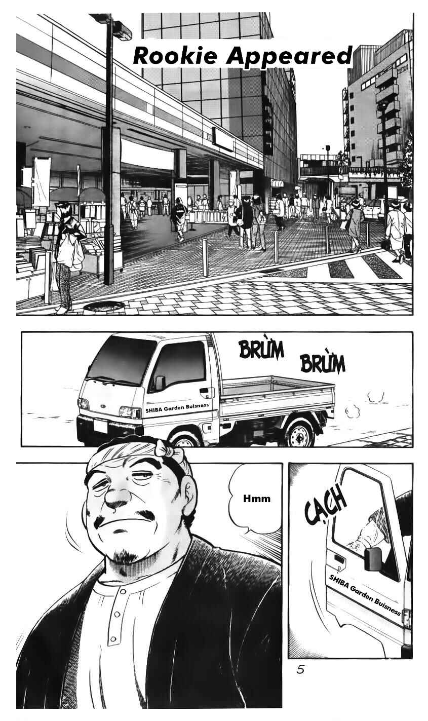 Chapter 1 - Page 4