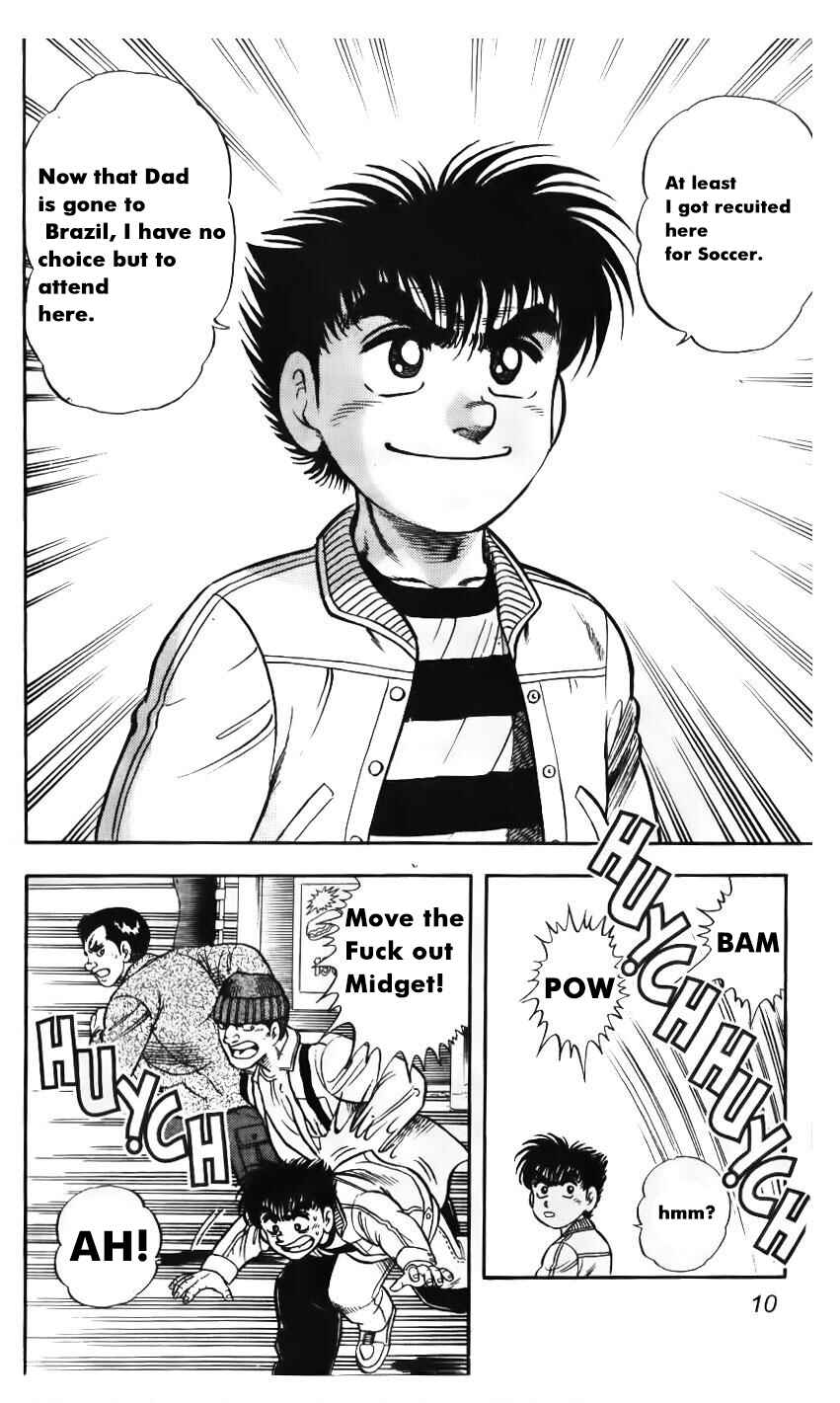 Chapter 1 - Page 7