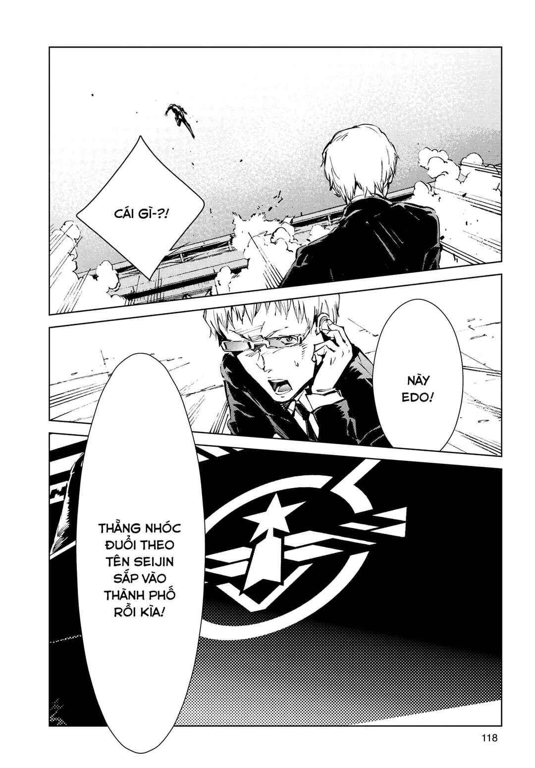 Chapter 11 - Page 26