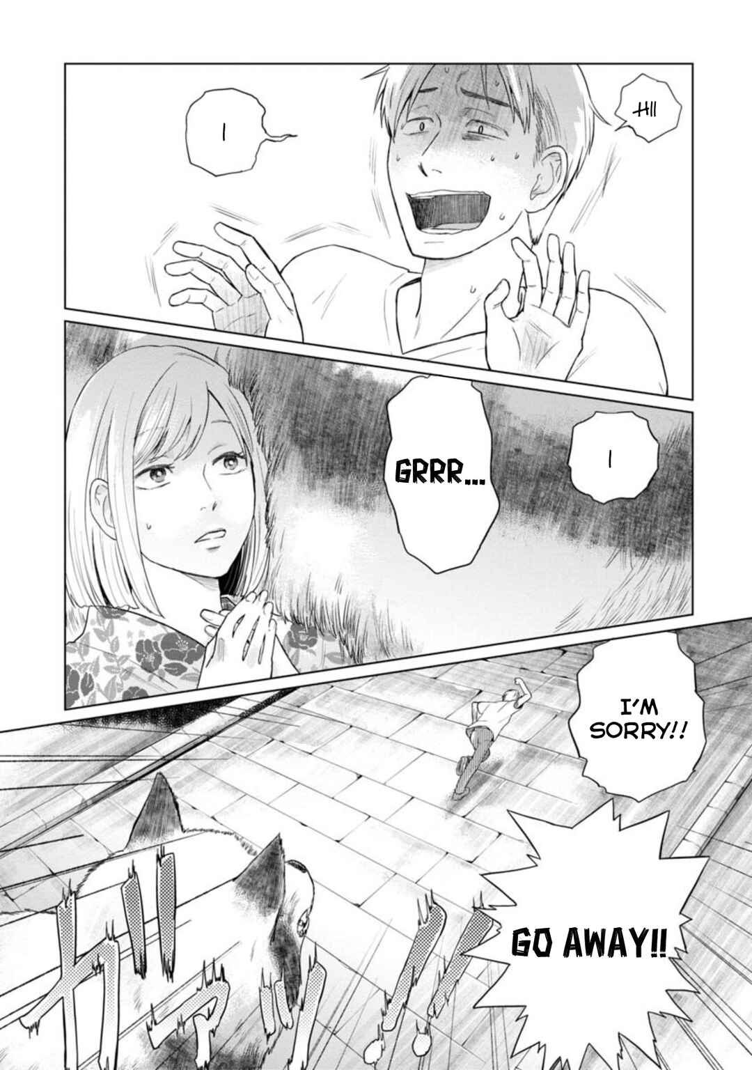 Chapter ? - Page 9