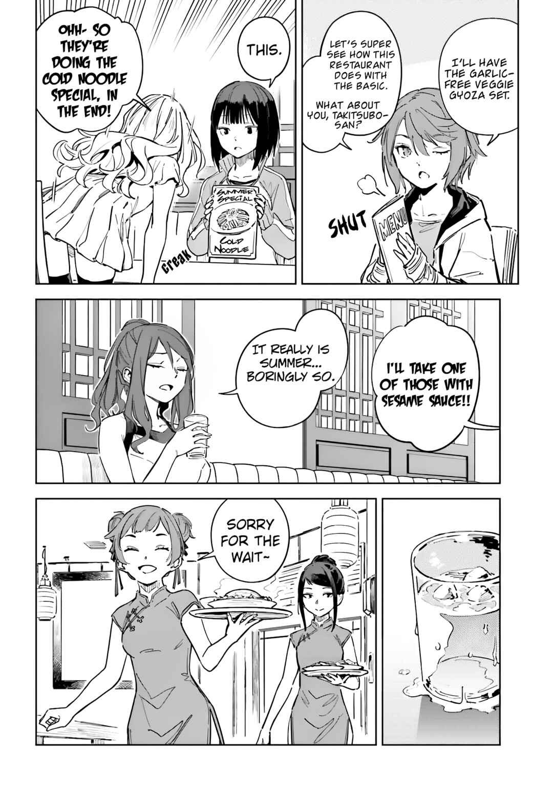 Chapter 11 - Page 9