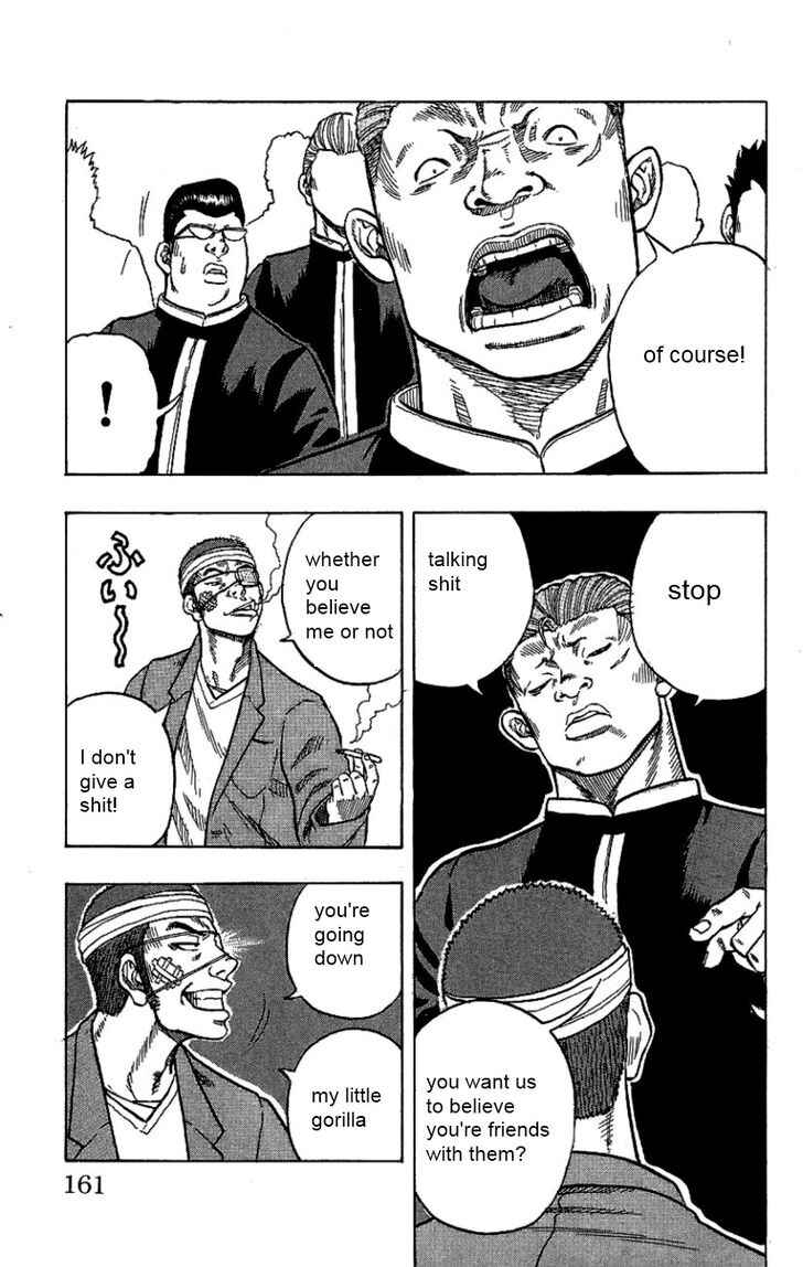 Chapter 8 - Page 12