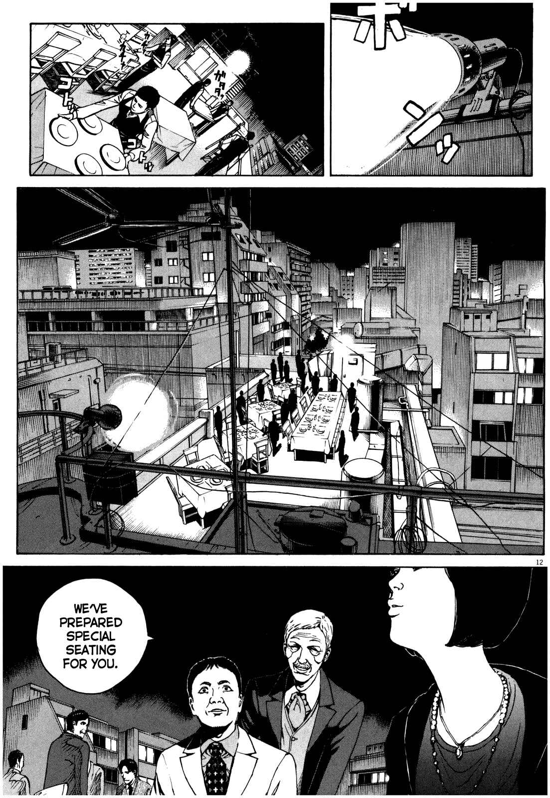 Chapter 49 - Page 12