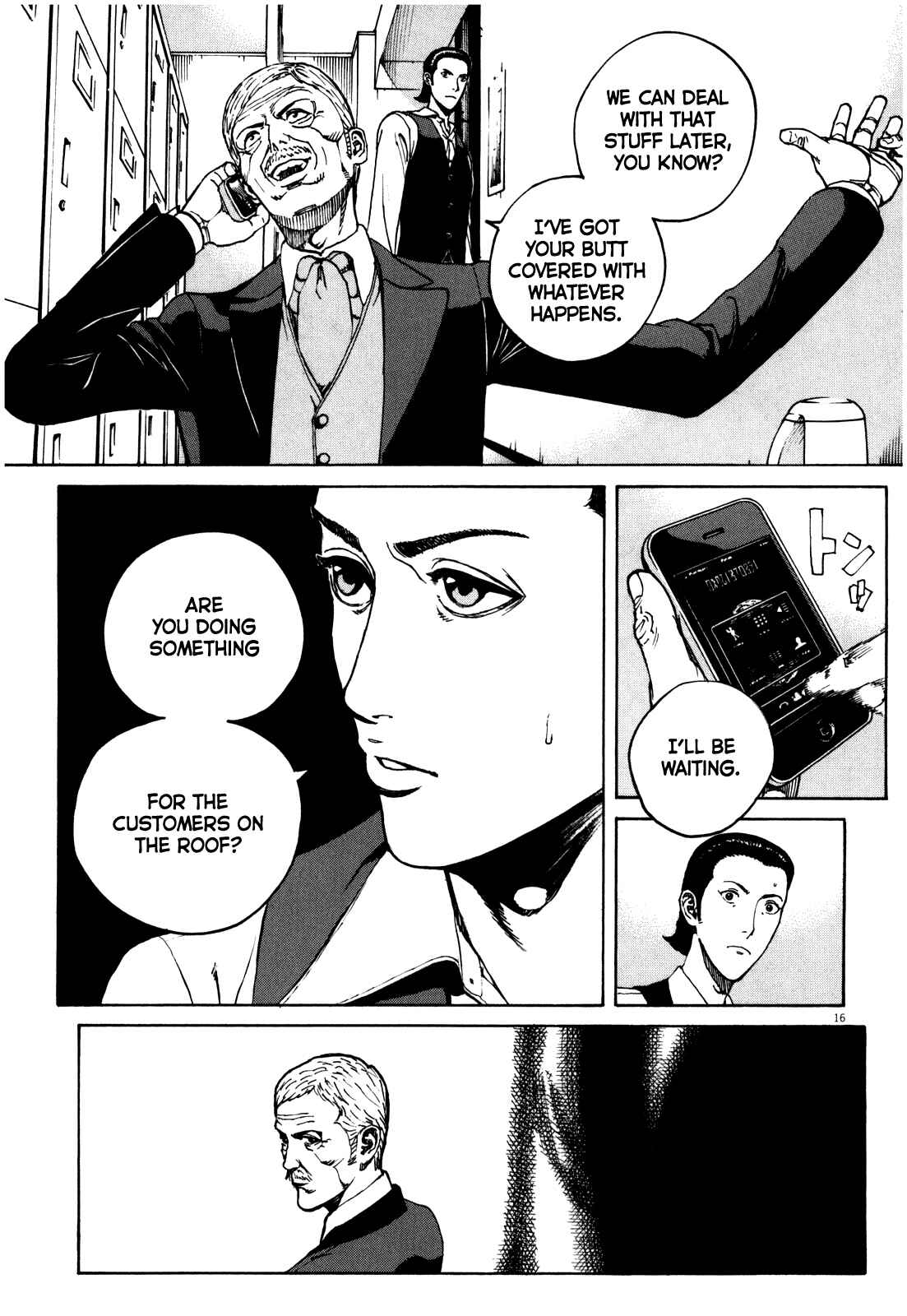 Chapter 49 - Page 16