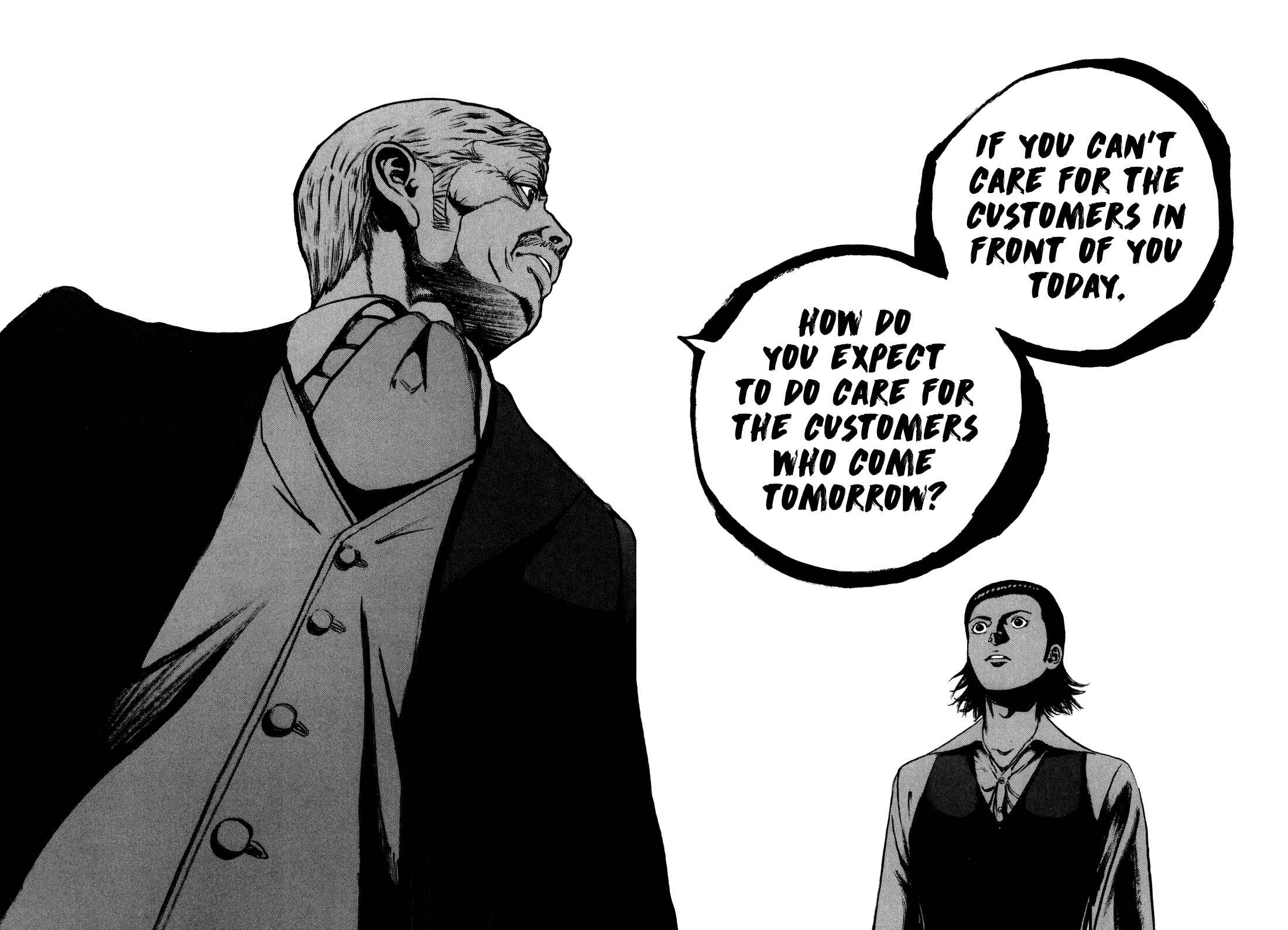 Chapter 49 - Page 17