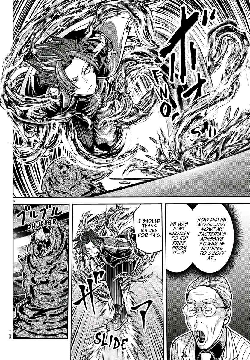 Chapter 214 - Page 7