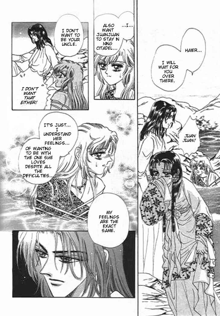 Chapter 16 - Page 18