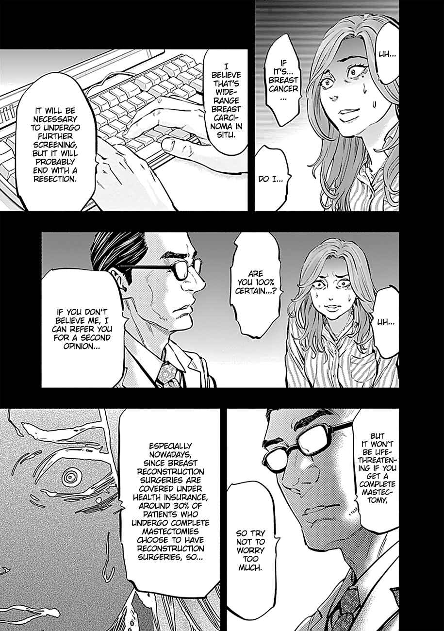 Chapter 14 - Page 12