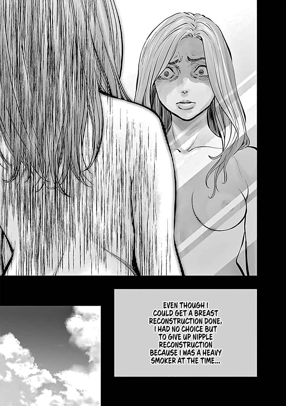 Chapter 14 - Page 14